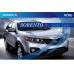mobis side running board steps kia sorento r 2009-13